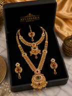 Ayudhara Rajwadi Pushpa Antique Dual Layer Necklace Set